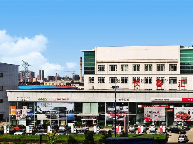 地址:松原永成汽車銷售服務,電話:4008729954 【售多地】吉林