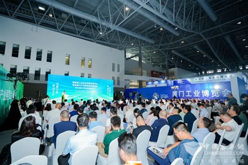 深化 電動福建 建設 金龍產品組團亮相工博會