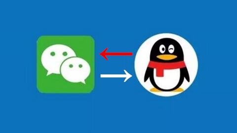 qq也有id了,快搶注