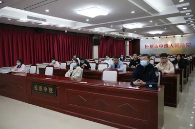 松原中院黨組織BTX工作拉開序幕，軟件開發助力提質增效